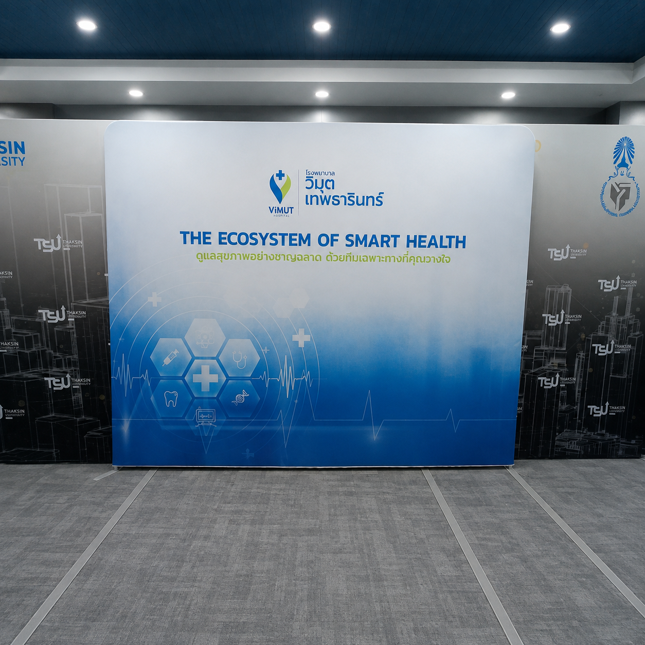 example_backdrop_size_2.3x3m_ecosystem
