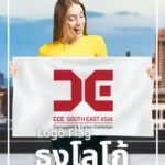 ธงโลโก้ logo-flag