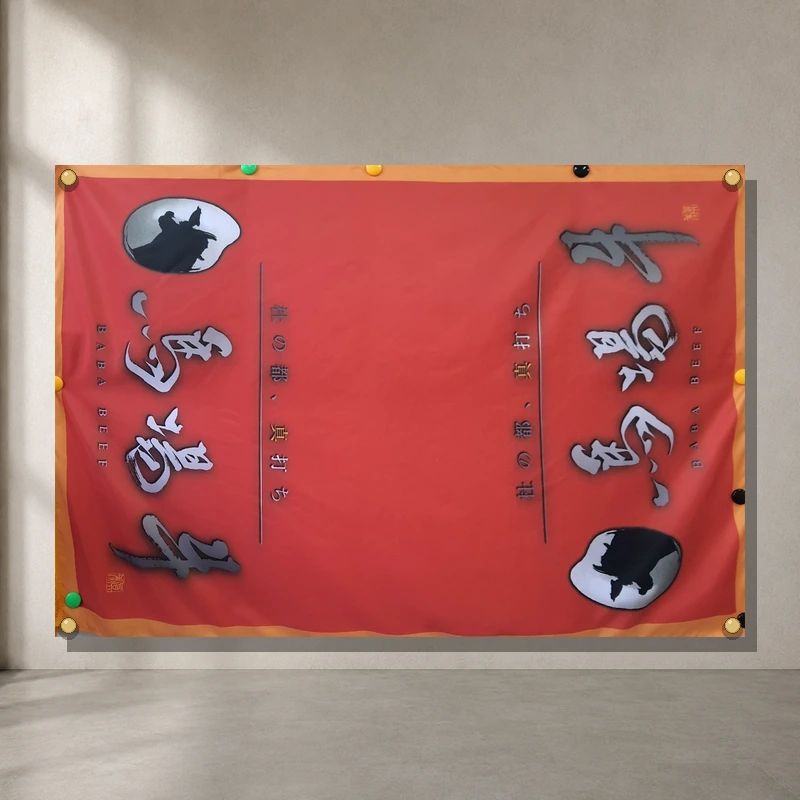 polyester-custom-flag-japanese-restaurant